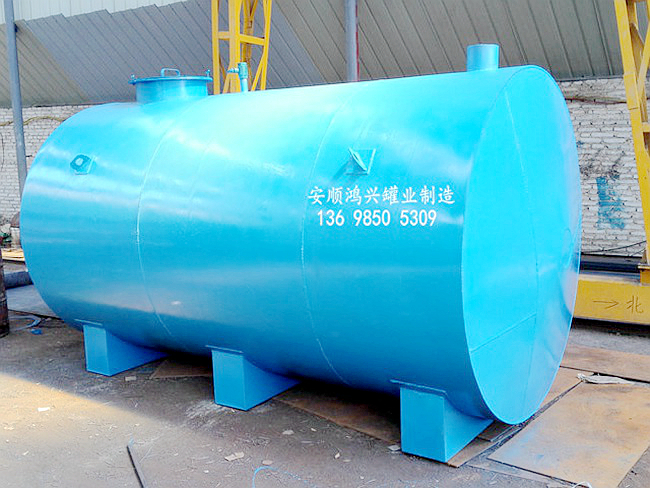 貴陽(yáng)10噸儲油罐