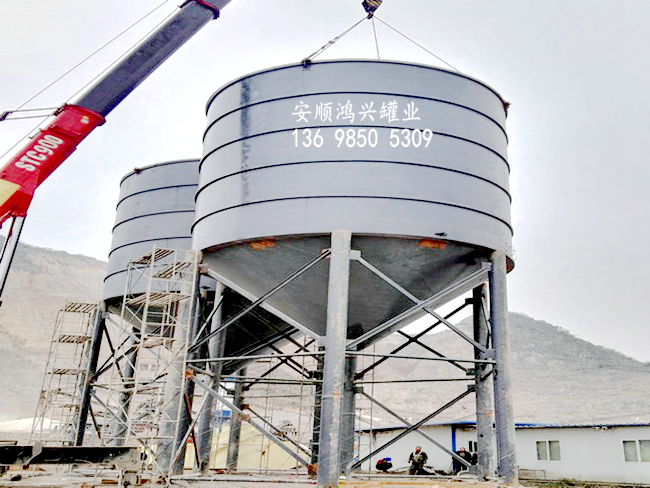 500噸水泥罐施工現場(chǎng)